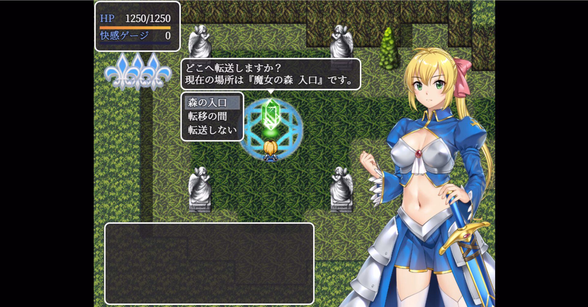 RPGM Completed Lydina and the Dungeon of Debauchery [v1.0] [TyphoonCom]