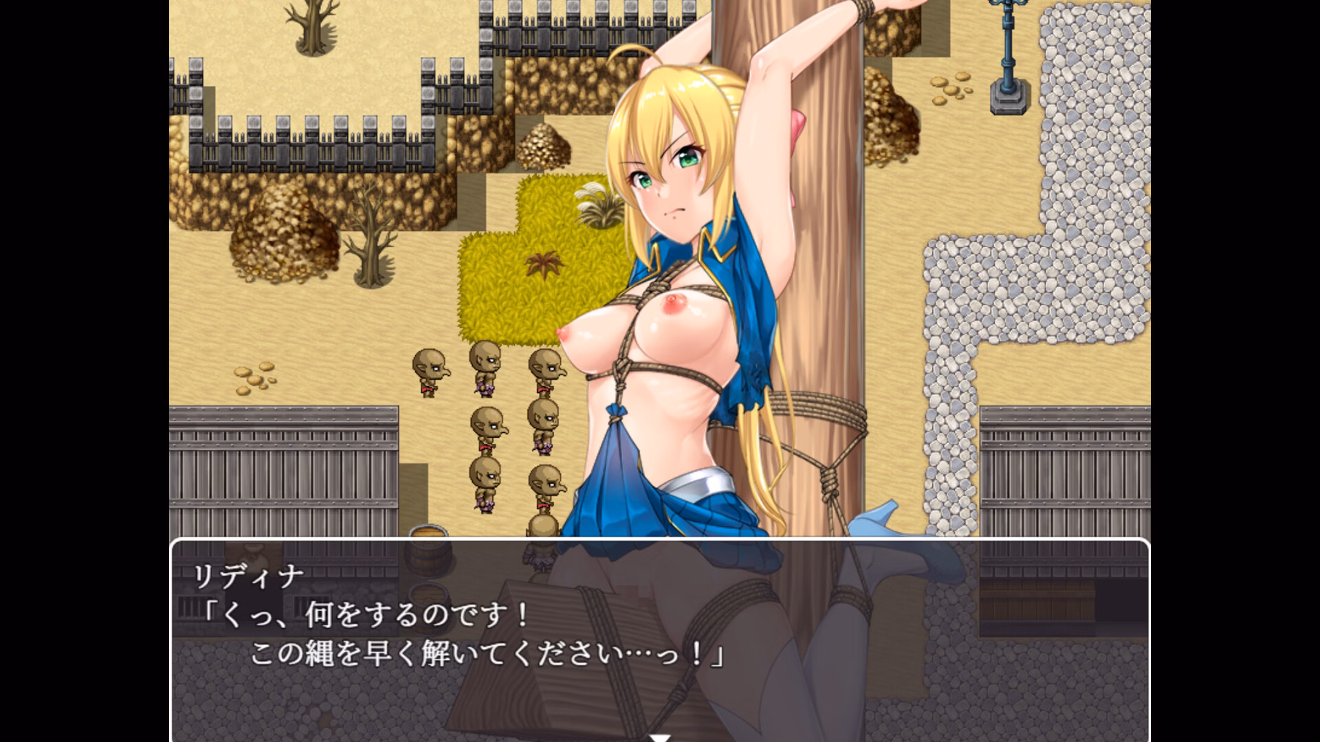 RPGM Completed Lydina and the Dungeon of Debauchery [v1.0] [TyphoonCom]