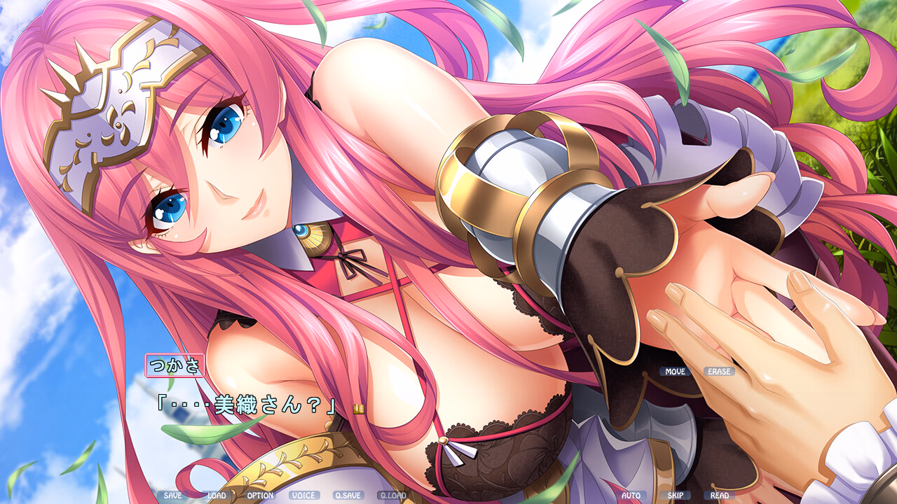 VN Others Completed Princess Heart Link ~Kenki-tachi no Enbu~ [Final] [Hadashi Shoujo]