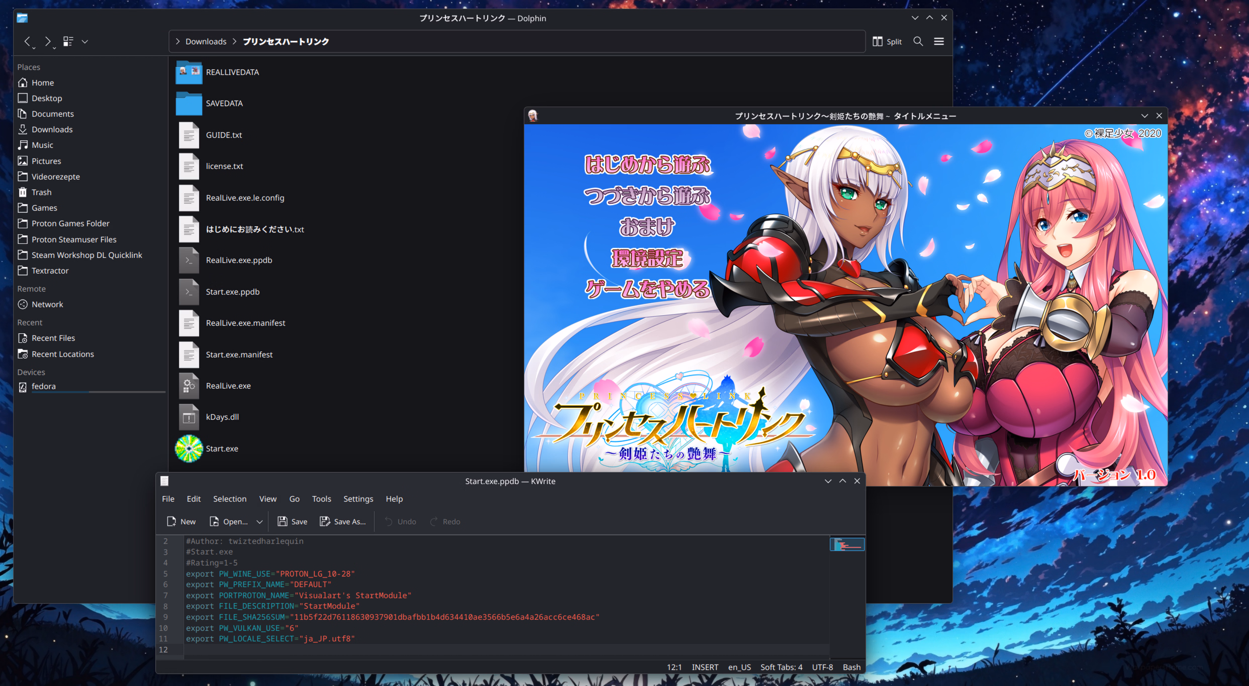 VN Others Completed Princess Heart Link ~Kenki-tachi no Enbu~ [Final] [Hadashi Shoujo]