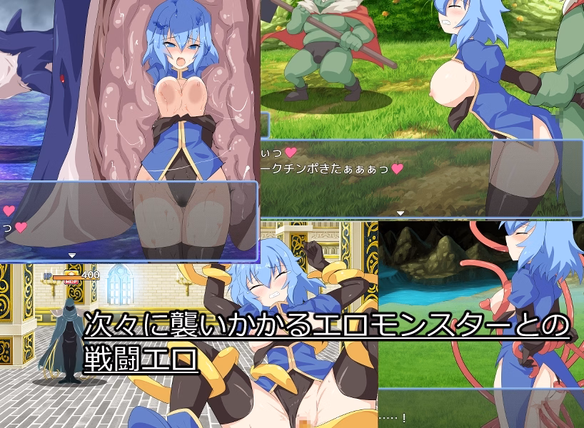 RPGM Completed The Magic Stone of Fire Dragon Mountain [v1.02] [Bruntomattei]