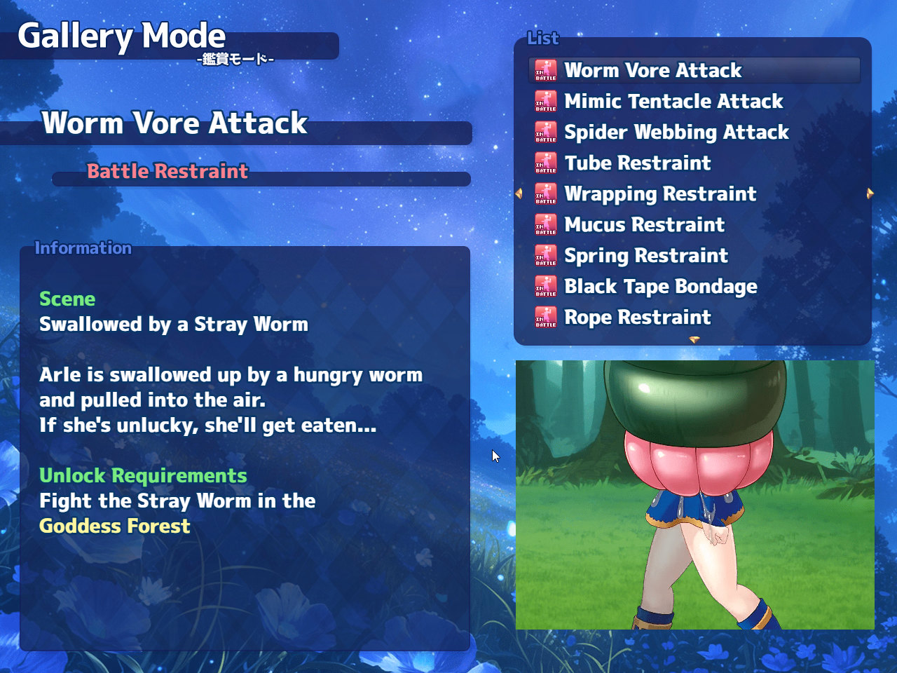 RPGM Completed Forest Of the Abyss 3 [v1.0.9] [SweetSprite]