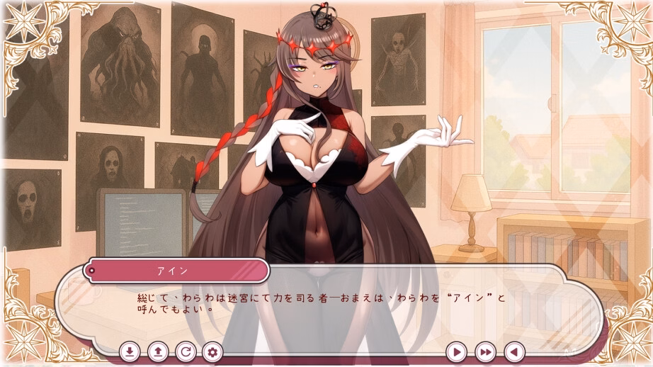 Ren'Py Completed Daily Board Game Life with a Summoned Outer Deity Female [v1.0] [Just Kidding]