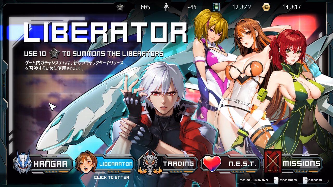 Others Completed BATTLERCORE: TEAM BLAZER [v1.0.7.3] [SCARLET-G]