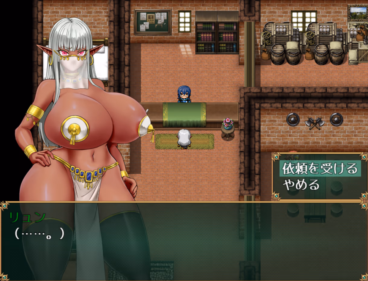 RPGM Completed You Can't Corrupt Me! ~Tale of the Naive Elven Swordswoman~ [Steam] [Saohime Darc]