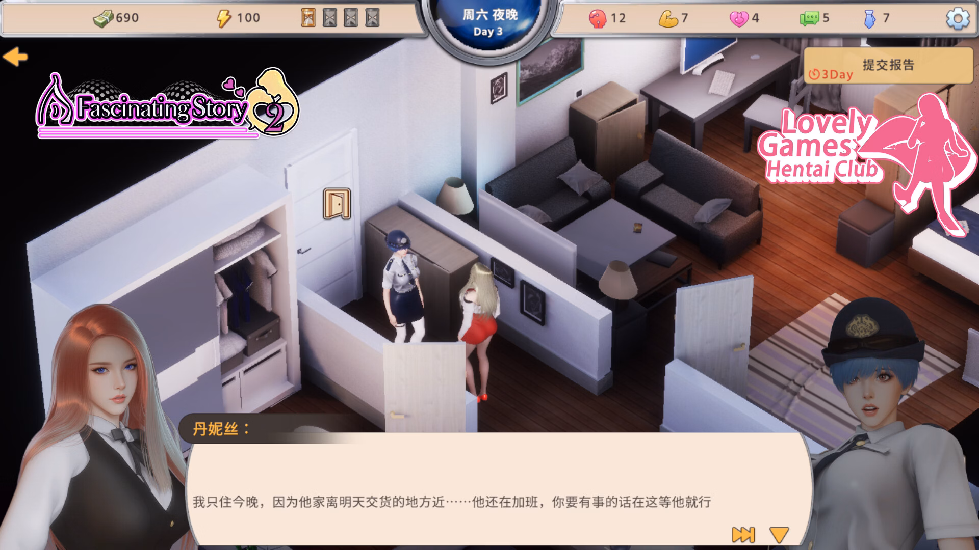 Unity Completed A fascinating story 2 [v1.04] [L&P]