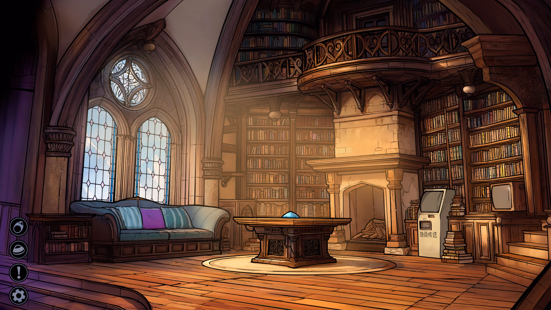 VN Ren'Py Once a Porn a Time [Ch.3 v0.3] [Salty01]