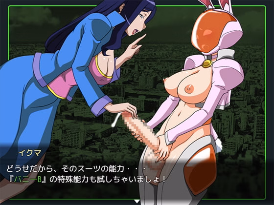RPGM Completed Pregnant Angel compilation [v1.0] [alons_factory]