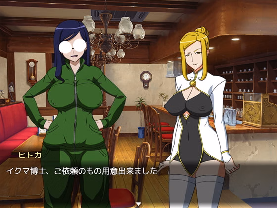 RPGM Completed Pregnant Angel compilation [v1.0] [alons_factory]