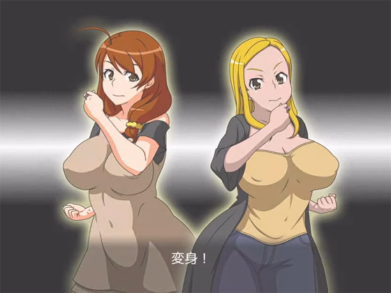 RPGM Completed Pregnant Angel compilation [v1.0] [alons_factory]