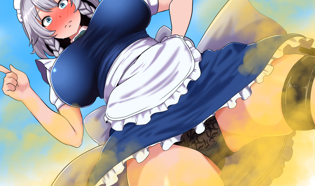 RPGM Touhou Fart RPG Prototype [v0.7] [Urao]