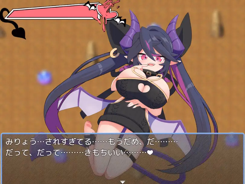 RPGM Completed Bad Girl Kyruru [v1.0] [Bearded Lion Dance]