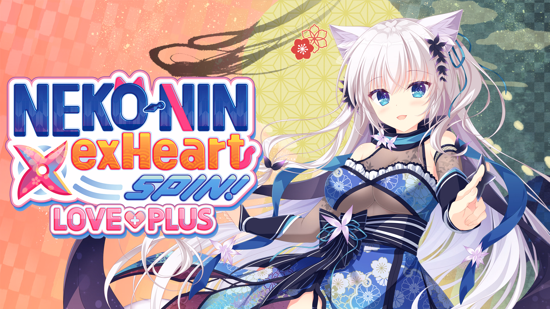 VN Others Completed Neko-nin exHeart SPIN! LOVE+PLUS [v1.00] [Whirlpool] download
