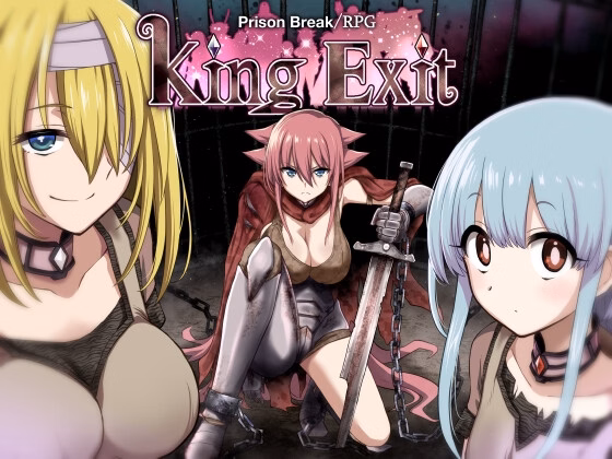 RPGM Completed King Exit [v3.00] [Quick Nail Aristocrat]