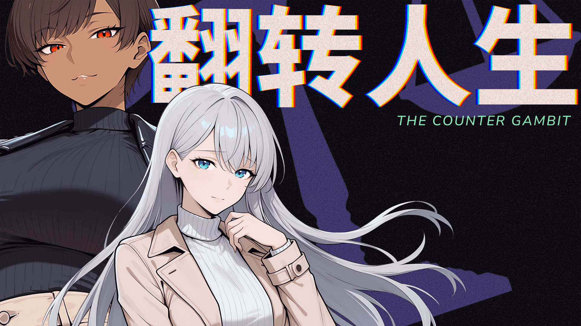 VN Others Completed The Counter Gambit [v1.0.1 + DLC] [Pimp Studios] download