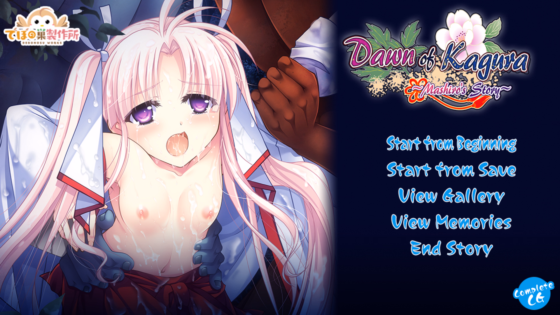 VN Others Completed Dawn of Kagura: Mashiro’s Story [v1.0] [Debonosu Works] download