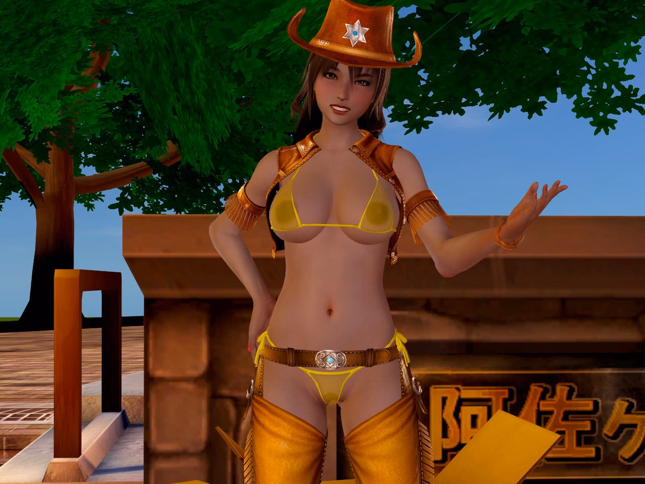 RPGM Coming of Age [v3.7] [Crazybat]