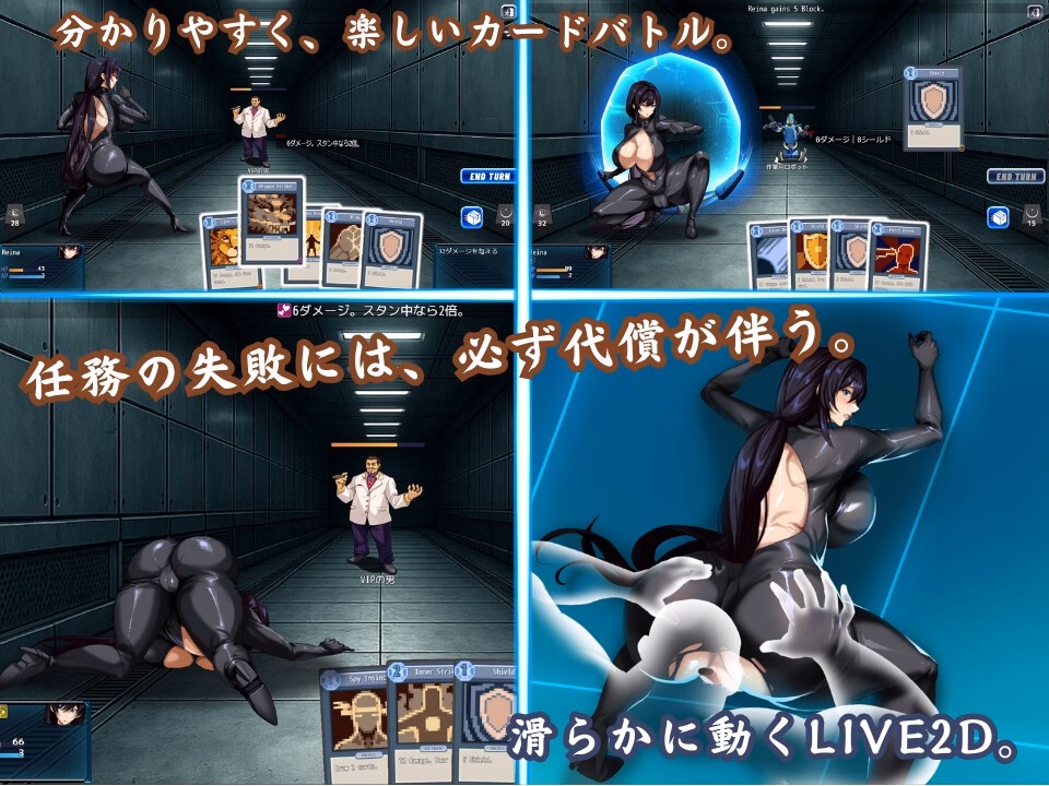RPGM Completed Lady Spy of the Blue Sea [v1.0.0] [Team18]