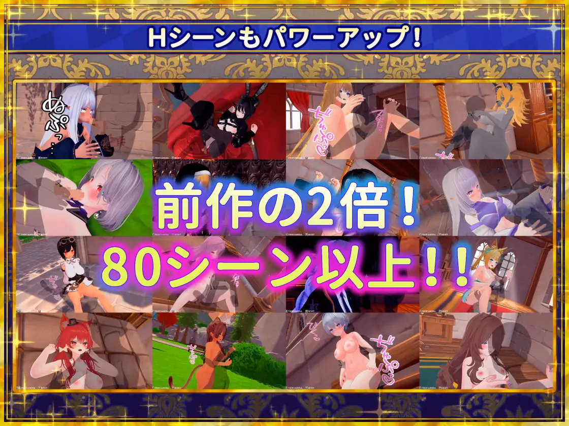 Unity Completed Shrine Maiden of the Fake World Tree - Touching the Town as Much as You Want & Getting Gals with Erotic Traps - [v1.2 BugFix] [TawawaDelivery]