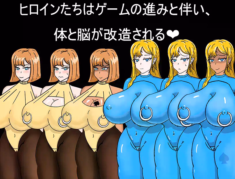 RPGM Completed Everyone Is Cuckolded (NTR) [v1.0] [Kiya]