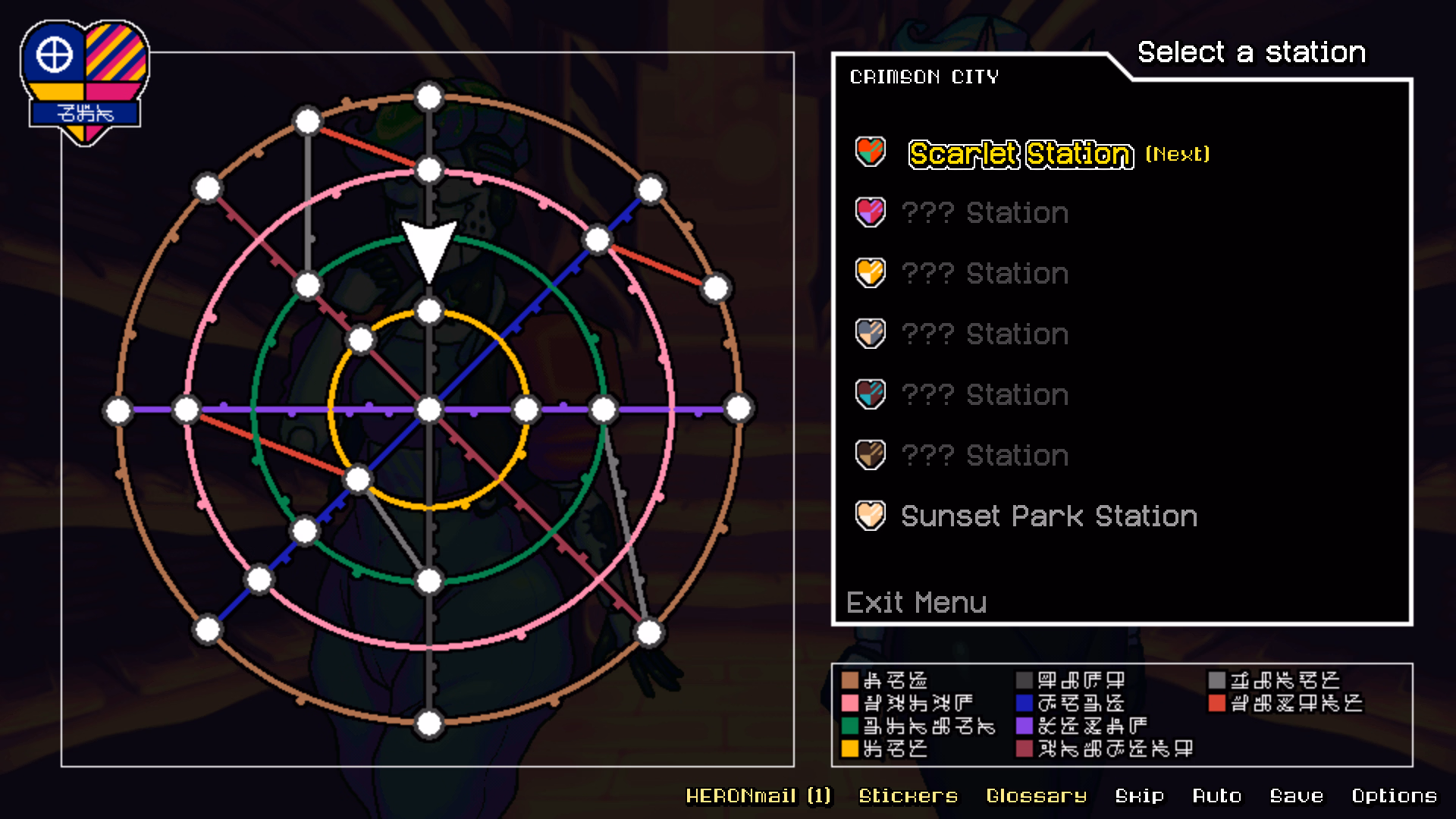 Ren'Py Completed Dating of the Future [v1.0] [geoWaffle]