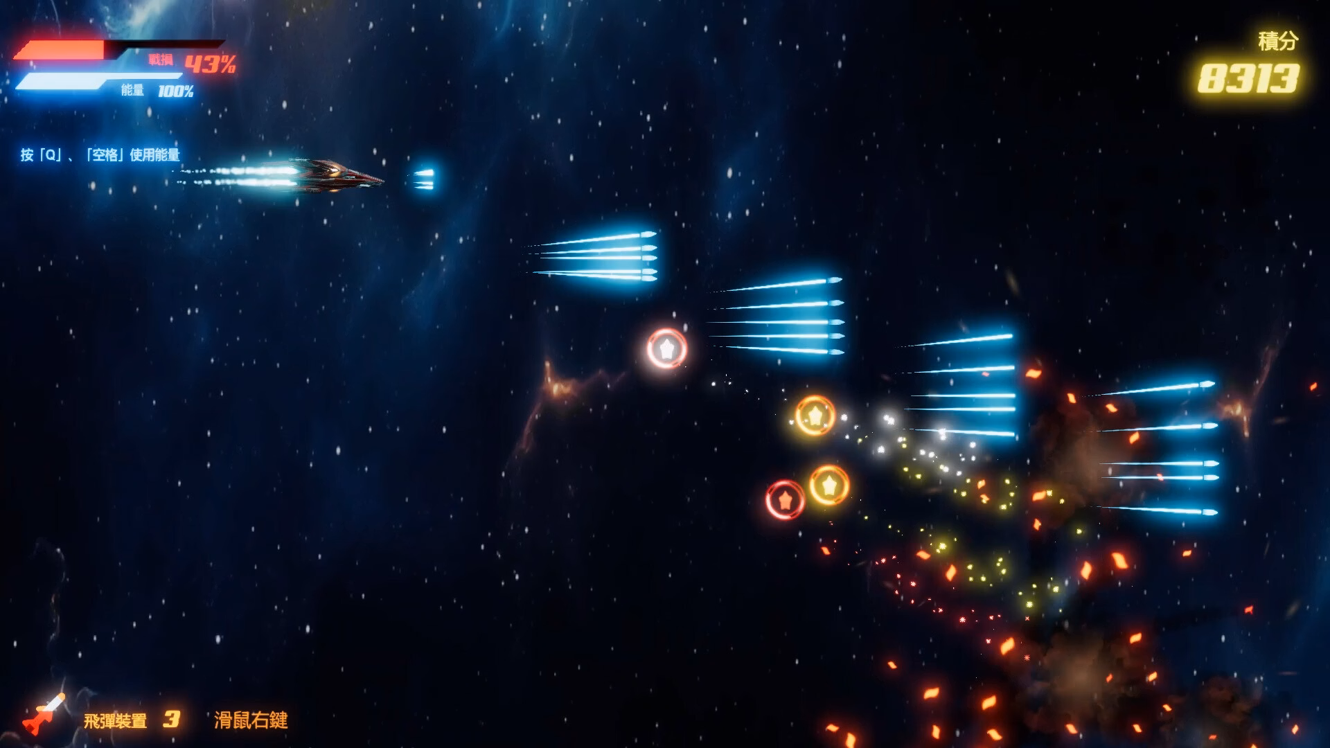 Unity Mecha Harem- Bonds of the Abyss [v0.1j] [YYGames]