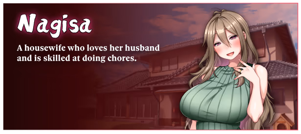 VN Others Completed Haramimura: When a Wife Becomes a Villager [Steam] [Soft Circle Courreges]