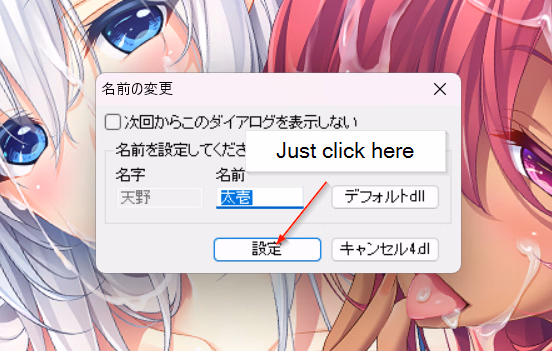 VN Others Completed Love×Holic ~Miwaku no Otome to Hakudaku Kankei~ [Final] [Atelier Kaguya BARE & BUNNY]