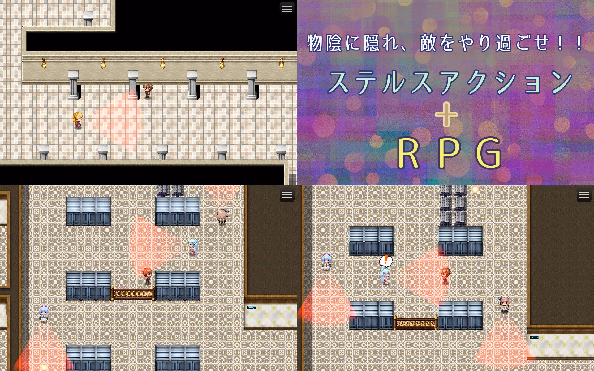 RPGM Completed Sexual Conflict!! [v1.1] [7 Roads 1 Taste]
