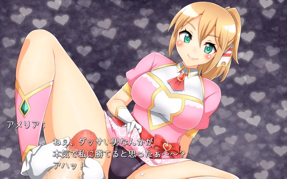 RPGM Completed Sexual Conflict!! [v1.1] [7 Roads 1 Taste]