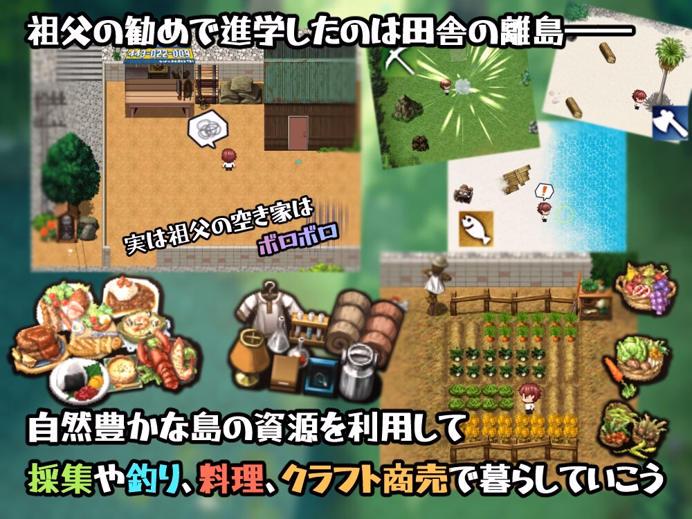 RPGM Completed Sex Lesson Island [v1.04] [karaikabe]