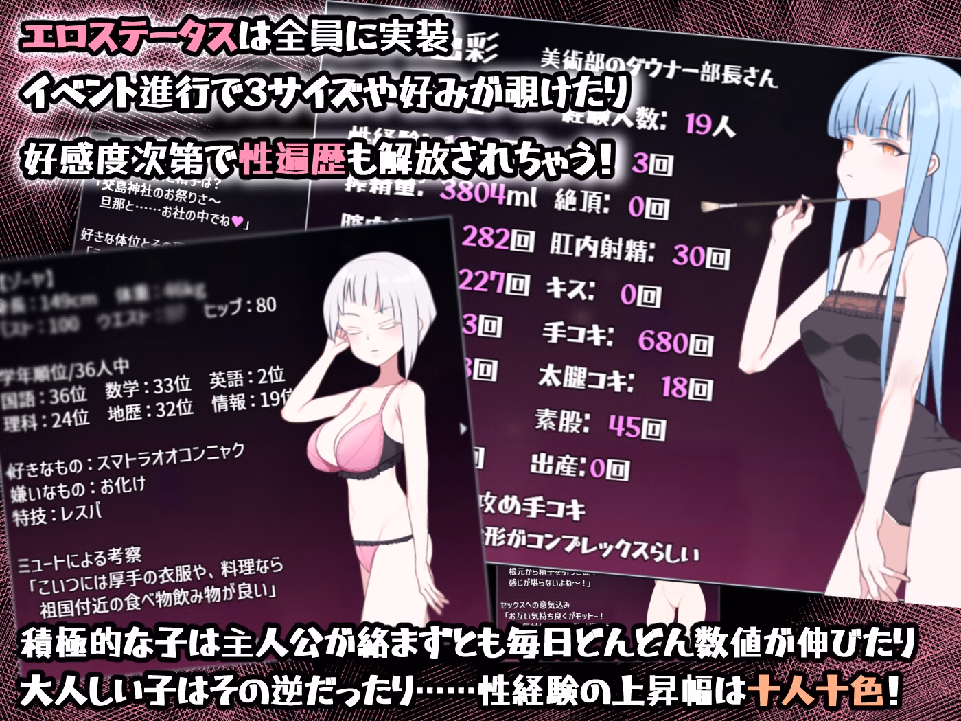 RPGM Completed Sex Lesson Island [v1.04] [karaikabe]