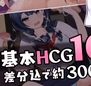 RPGM Completed Sex Lesson Island [v1.04] [karaikabe]