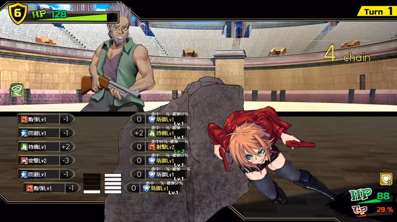 RPGM Completed Dead End Colosseum [v1.10] [TORAKUTORI]