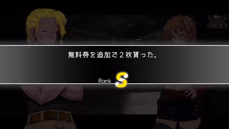 RPGM Completed Dead End Colosseum [v1.10] [TORAKUTORI]