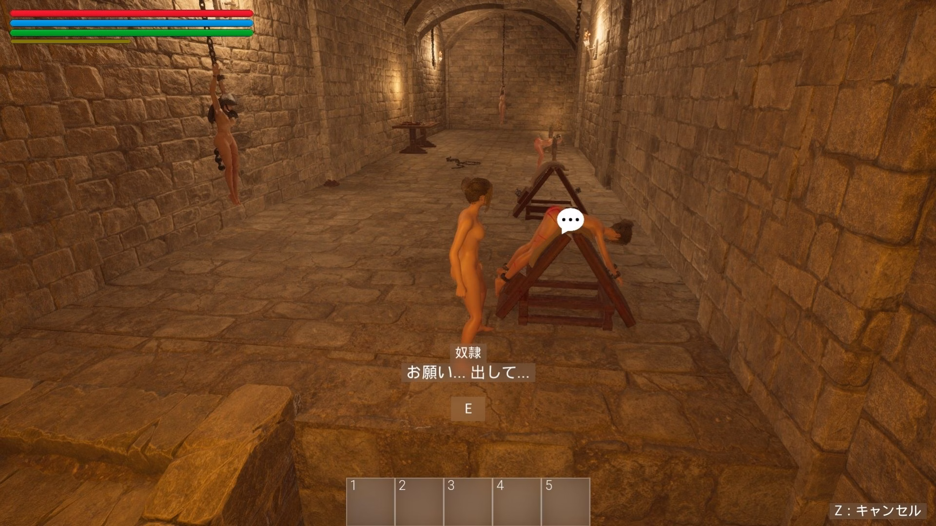 Unreal Engine Completed Depths of the Slave Dungeon [v1.07] [PolkaStudio]