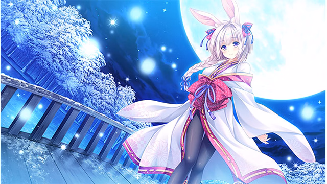 VN Others Completed Madohi Shiroki no Kamikakushi [Final] [Lump of Sugar]