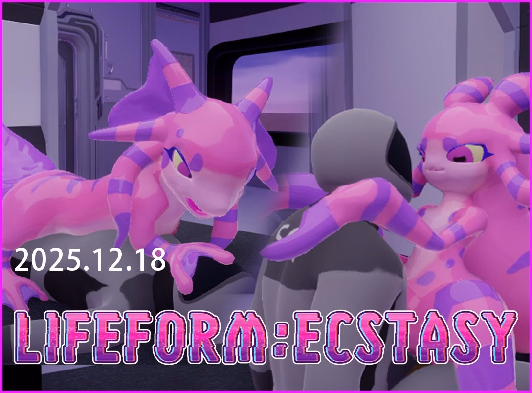 Unity Lifeform: Ecstasy [demo] [Sins of Succubus] download