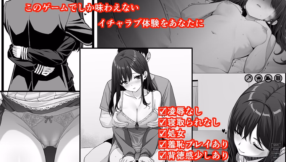Others Completed Naughty! Living Together [v1.1.1] [Rakorio]
