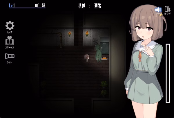RPGM Completed The Spiriting Away of Saooni Village [Steam] [tamatamasanmyaku]