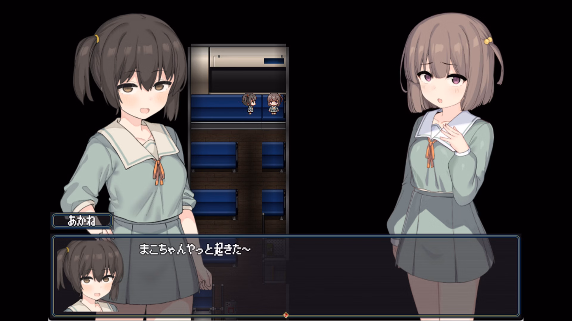 RPGM Completed The Spiriting Away of Saooni Village [Steam] [tamatamasanmyaku]