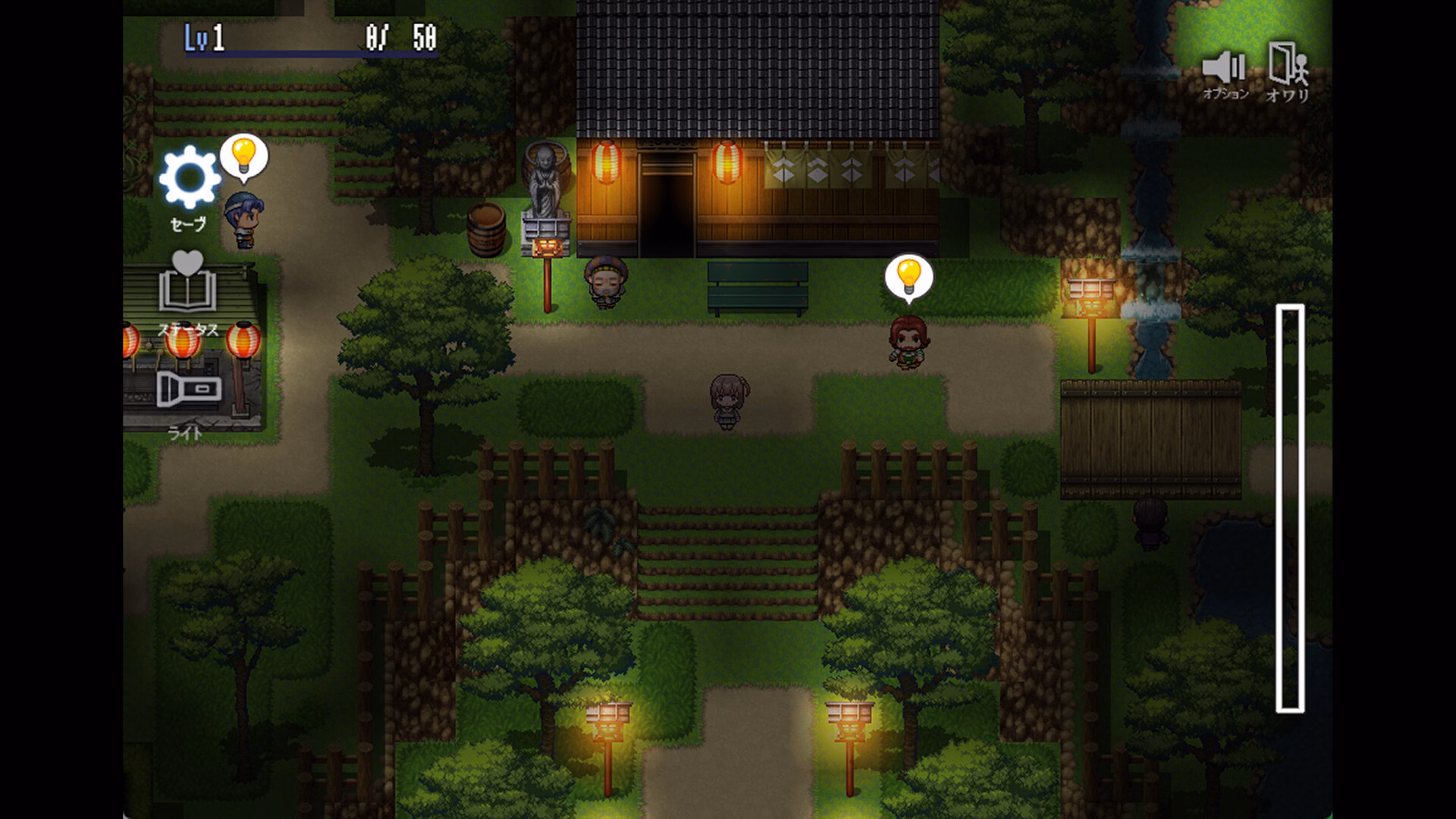 RPGM Completed The Spiriting Away of Saooni Village [Steam] [tamatamasanmyaku]