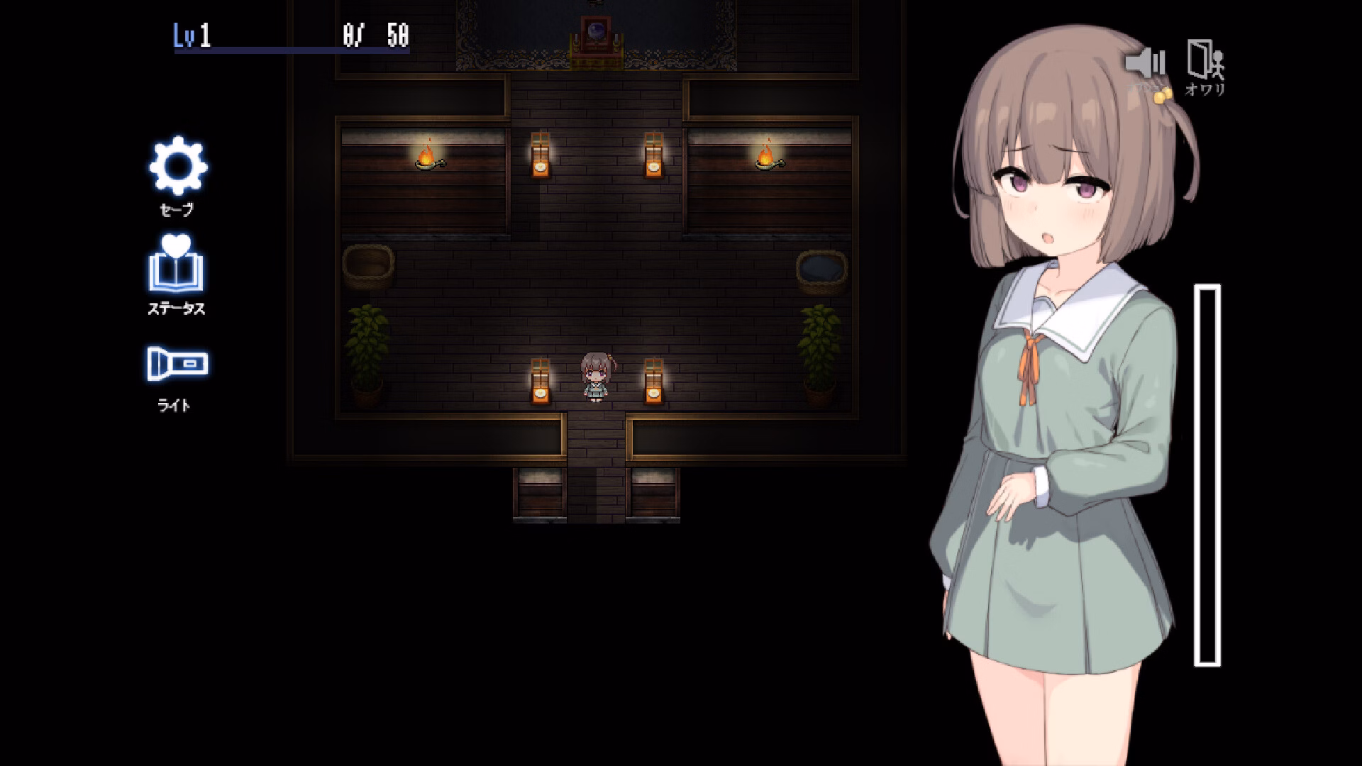 RPGM Completed The Spiriting Away of Saooni Village [Steam] [tamatamasanmyaku]