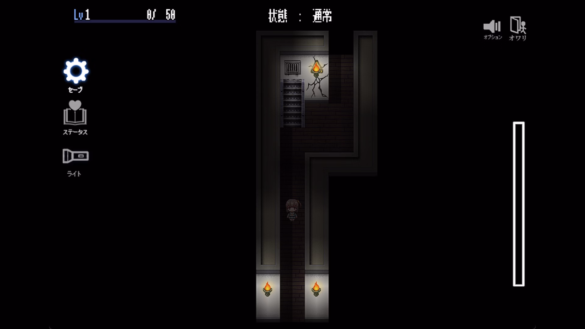 RPGM Completed The Spiriting Away of Saooni Village [Steam] [tamatamasanmyaku]