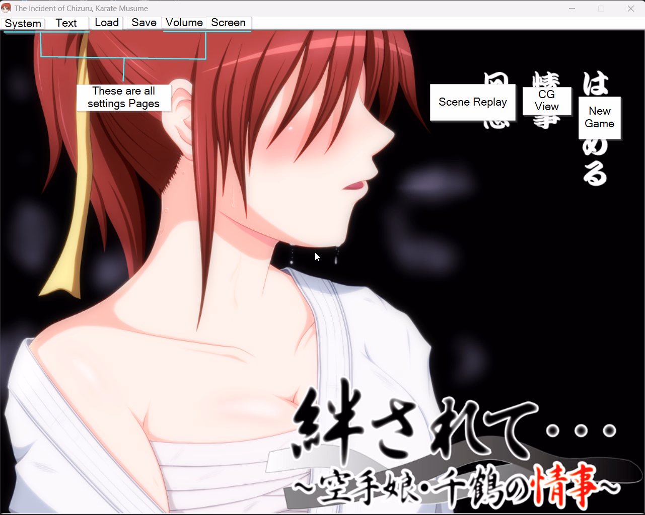 VN Others Completed Moved By Affection -The Incident of Chizuru, Karate Musume- [Final] [VENUS]
