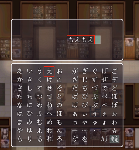 RPGM Completed Ah, Ghost [v1.10] [HYSM]