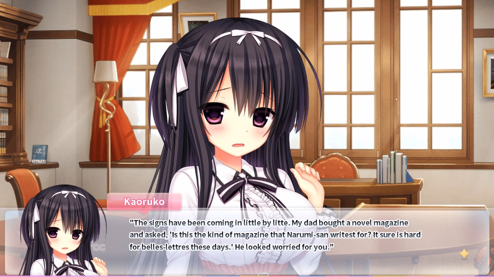 VN Others Completed WAGAMAMA HIGH SPEC OC [v1.0] [madosoft]