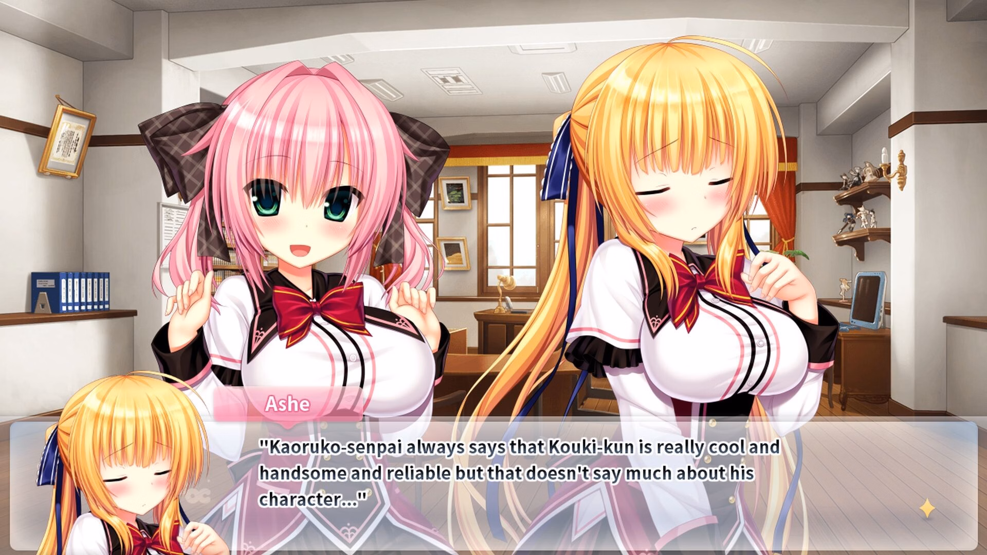 VN Others Completed WAGAMAMA HIGH SPEC OC [v1.0] [madosoft]