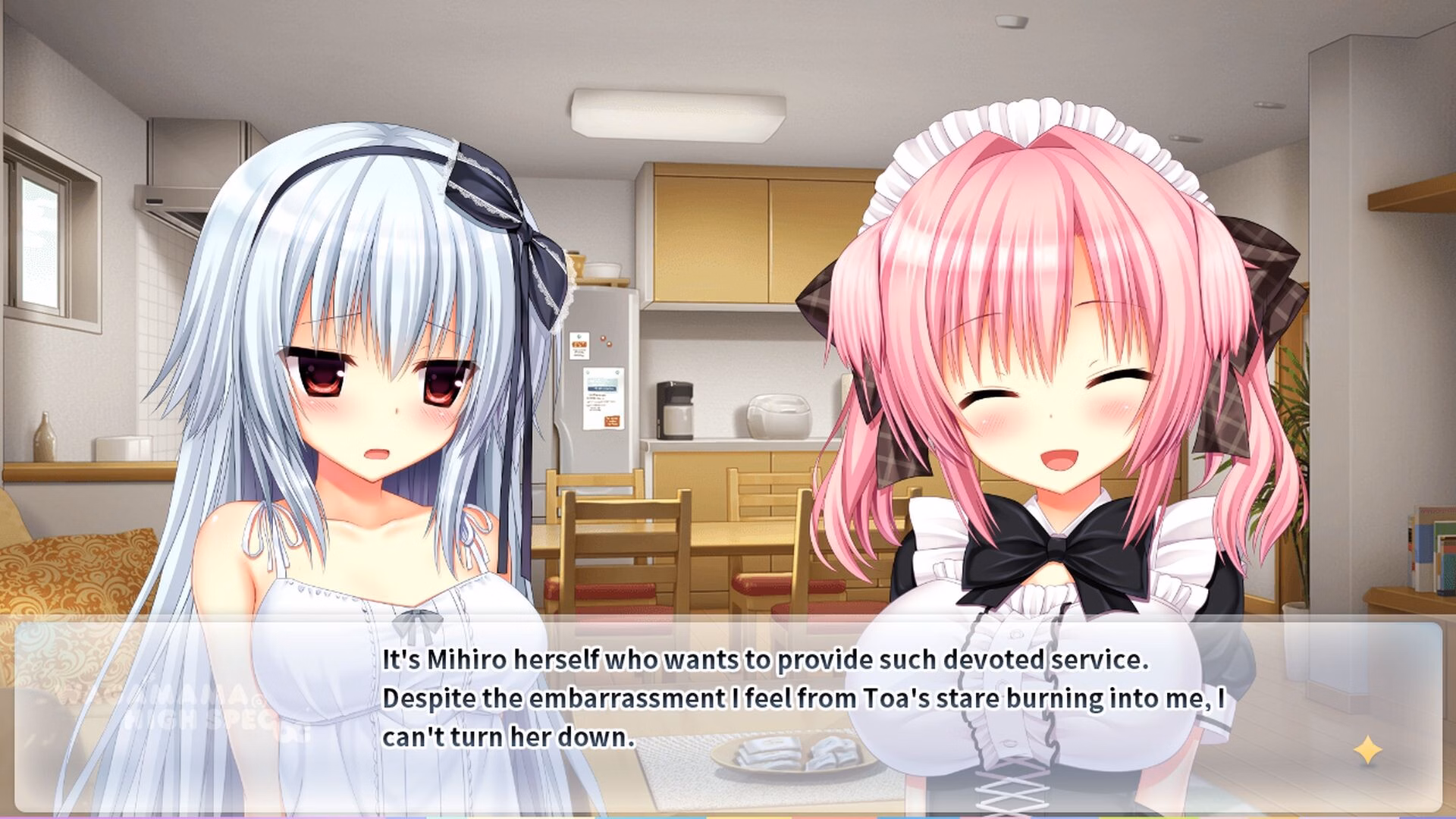 VN Others Completed WAGAMAMA HIGH SPEC OC [v1.0] [madosoft]