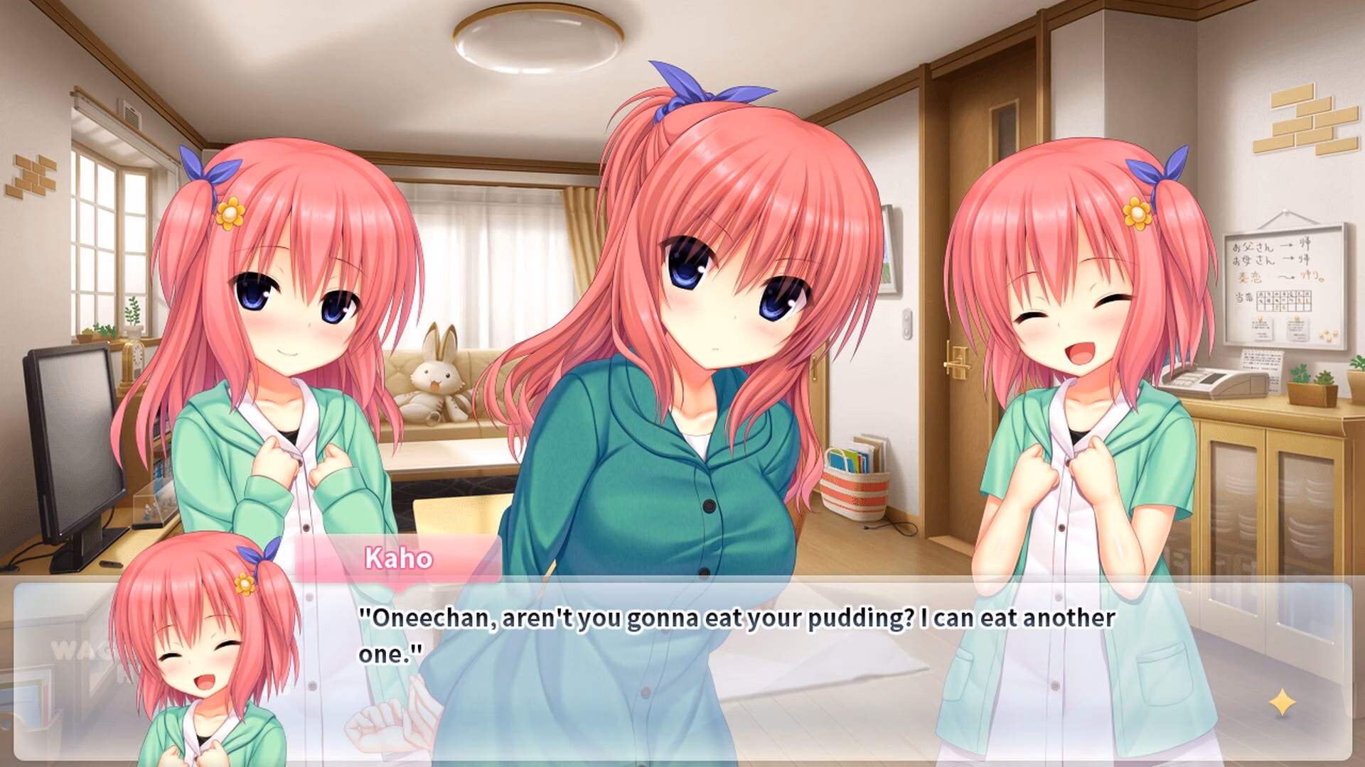 VN Others Completed WAGAMAMA HIGH SPEC OC [v1.0] [madosoft]